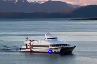 કેટામરન વેચાણ માટે