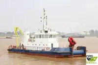 ટોબોટ વેચાણ માટે