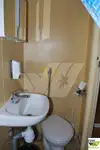 સર્વે જહાજ વેચાણ માટે