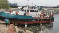 સર્વે જહાજ વેચાણ માટે