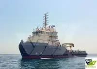 સપ્લાય જહાજ વેચાણ માટે