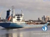 ઓઇલ/કેમિકલ ટેન્કર વેચાણ માટે