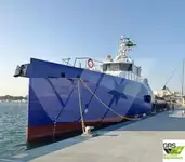 વિન્ડ ફાર્મ સર્વિસ જહાજ વેચાણ માટે