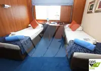 ક્રૂઝ જહાજ વેચાણ માટે