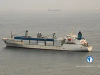 રીફર જહાજ વેચાણ માટે