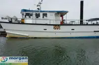 વર્ક બોટ વેચાણ માટે