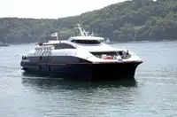 કેટામરાન વેચાણ માટે