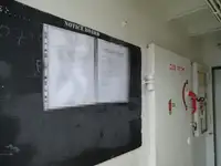 ટોબોટ વેચાણ માટે