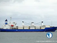 રીફર જહાજ વેચાણ માટે