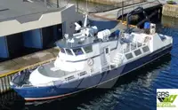 Ro-Ro ship વેચાણ માટે