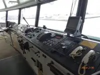 ફેરી જહાજ વેચાણ માટે