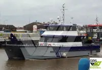 Wind farm service vessel વેચાણ માટે