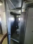 રીફર જહાજ વેચાણ માટે