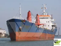 General Cargo/Multi-purpose વેચાણ માટે