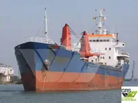 બલ્ક કેરિયર વેચાણ માટે