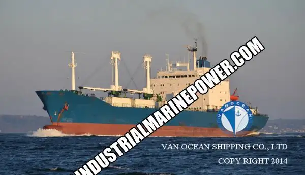રીફર જહાજ વેચાણ માટે