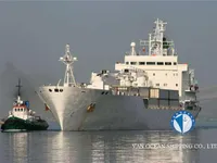 રીફર જહાજ વેચાણ માટે