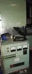 ટ્રોલર વેચાણ માટે