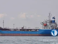 ઓઇલ/કેમિકલ ટેન્કર વેચાણ માટે