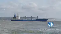 રીફર જહાજ વેચાણ માટે