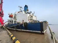 રીફર જહાજ વેચાણ માટે