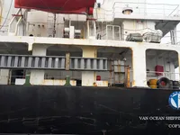 ઓઇલ/કેમિકલ ટેન્કર વેચાણ માટે