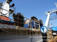 ટ્રોલર વેચાણ માટે