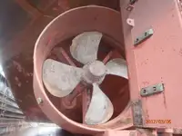 રીફર જહાજ વેચાણ માટે