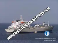 રીફર જહાજ વેચાણ માટે