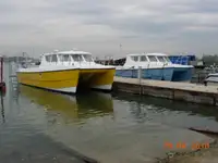 કેટામરાન વેચાણ માટે