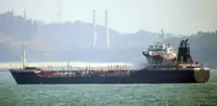 Oil/Chemical tanker વેચાણ માટે
