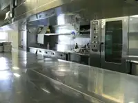 કેટામરાન વેચાણ માટે