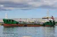 Oil/Chemical tanker વેચાણ માટે