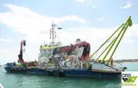 ટોબોટ વેચાણ માટે