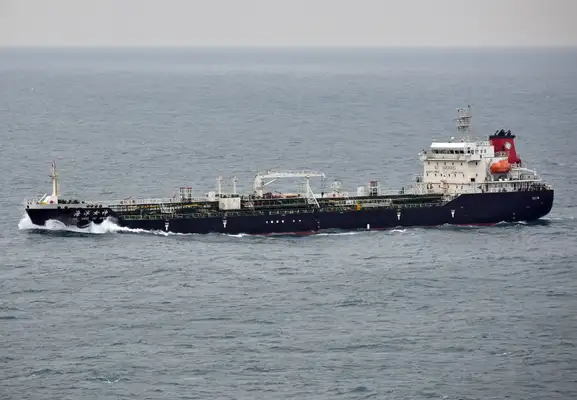 Oil/Chemical tanker for sale
