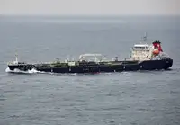 Oil/Chemical tanker વેચાણ માટે