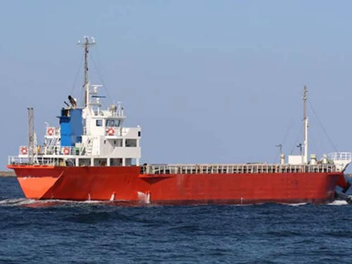 General Cargo/Multi-purpose વેચાણ માટે