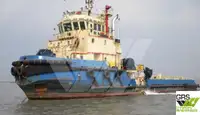 ટોવબોટ વેચાણ માટે