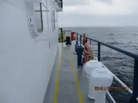 રીફર જહાજ વેચાણ માટે