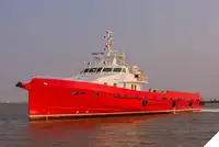 રીફર જહાજ વેચાણ માટે