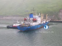 રીફર જહાજ વેચાણ માટે