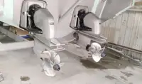 વર્ક બોટ વેચાણ માટે