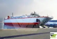 લેન્ડિંગ ક્રાફ્ટ, ટાંકી વેચાણ માટે
