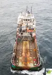 સપ્લાય જહાજ વેચાણ માટે