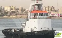 ટોવબોટ વેચાણ માટે