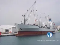 રીફર જહાજ વેચાણ માટે