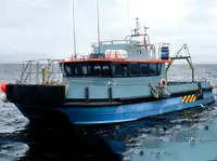 કન્ટેનર જહાજ વેચાણ માટે