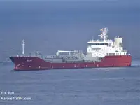 Oil/Chemical tanker વેચાણ માટે