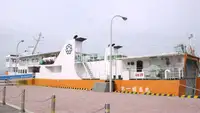 રો-રો જહાજ વેચાણ માટે