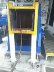 ટોબોટ વેચાણ માટે
